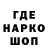 Метадон мёд tascha tupi