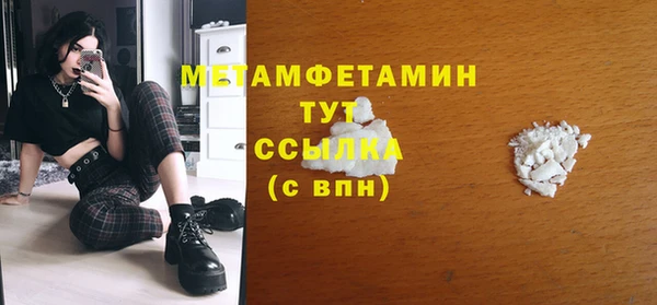дурь Надым
