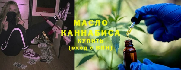 прущая мука Алексеевка