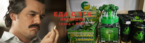 гидропоника Алексин