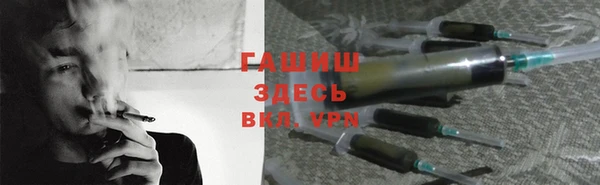 гидропоника Алексин