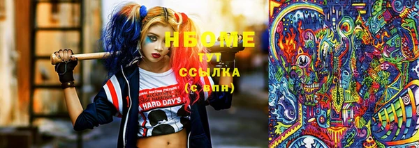 каннабис Абинск