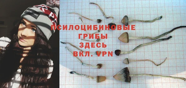 каннабис Абинск