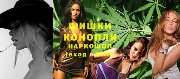 MDMA Premium VHQ Алзамай