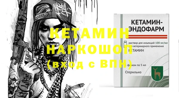 гидропоника Алексин