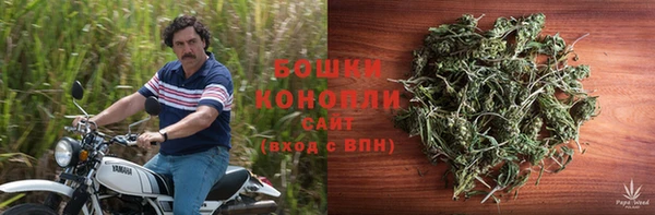spice Навашино