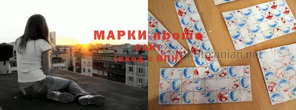 бошки Абдулино