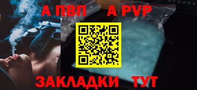MDMA Северобайкальск