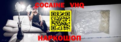 гашиш Свободный