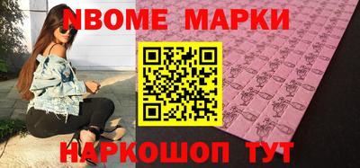 MDMA Premium VHQ Севастополь