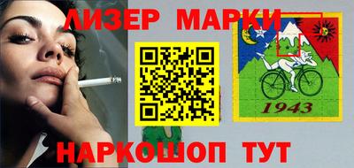гашиш Свободный