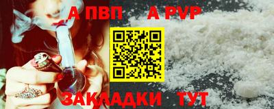 MDMA Premium VHQ Севастополь