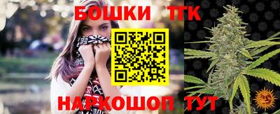 гашиш Свободный