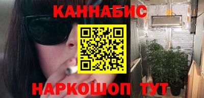MDMA Северобайкальск