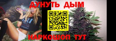 MDMA Северобайкальск