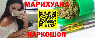 гашиш Свободный