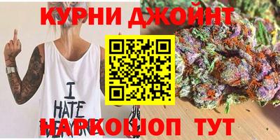 соль ск Славянск-на-Кубани