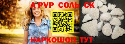 гашиш Свободный