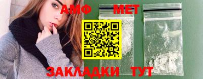 MDMA Северобайкальск