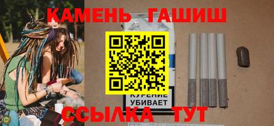 MDMA Premium VHQ Севастополь