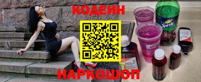 MDMA Северобайкальск