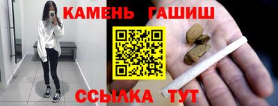 MDMA Северобайкальск
