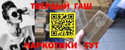 MDMA Северобайкальск