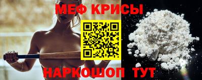 марихуана Сланцы