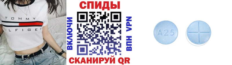 Метамфетамин Декстрометамфетамин 99.9%  мега ССЫЛКА  дарк нет наркотические препараты  дарнет шоп  Орск 